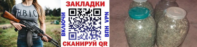 Где продают наркотики Калуга kraken как зайти ГАШИШ Конопля APVP