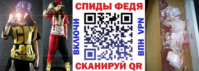 Амфетамин 98%  OMG   Калуга 