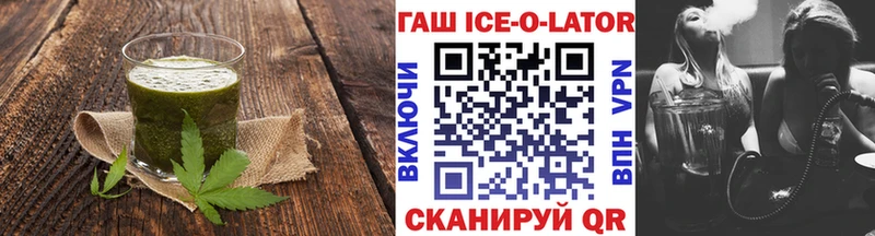 MEGA ссылка  Калуга  Cannafood марихуана 