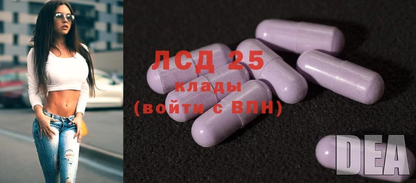 jwh Балабаново