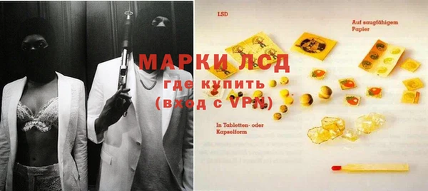 меф Баксан