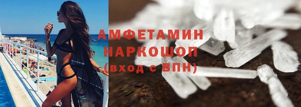СК Белокуриха