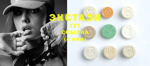 СК Белокуриха