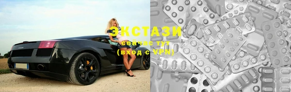 мяу мяу кристалл Корсаков