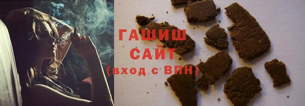 СК Белокуриха