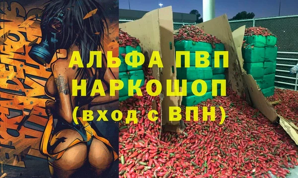 jwh Балабаново