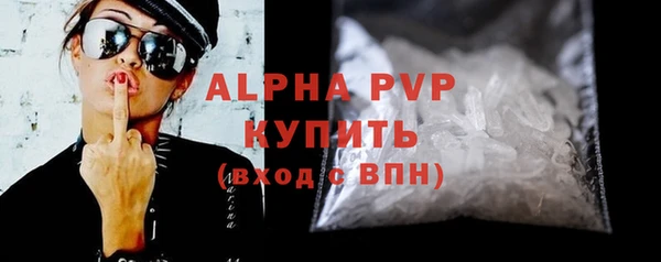 меф Баксан
