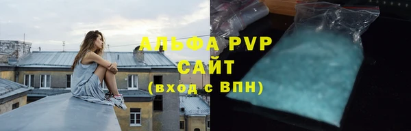 jwh Балабаново