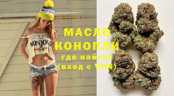 прущий лед Костерёво