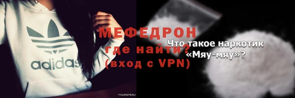 марки lsd Богданович