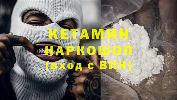 не бодяженный Заволжск