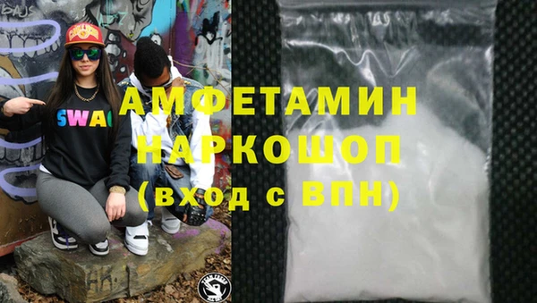 jwh Балабаново