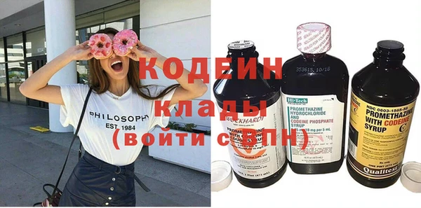 таблы Заволжье