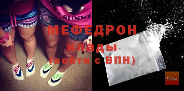 дживик Заводоуковск