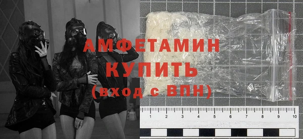 jwh Балабаново