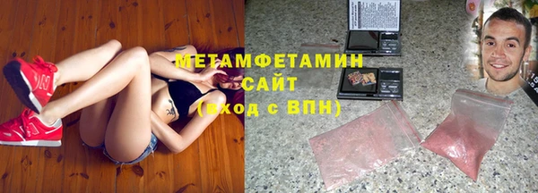 СК Белокуриха