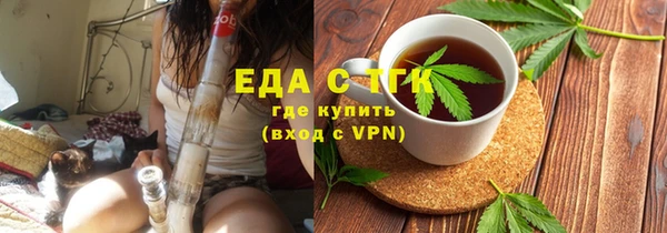 прущий лед Балахна