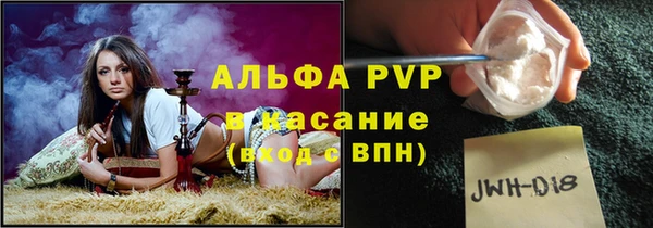 меф Баксан
