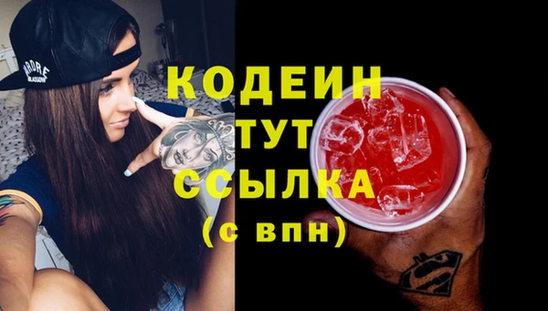 прущий лед Балахна