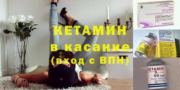 jwh Балабаново