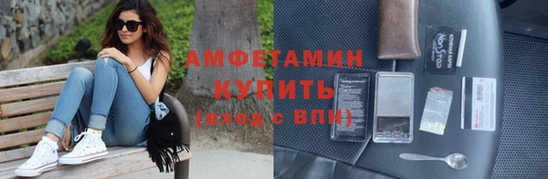 меф Баксан