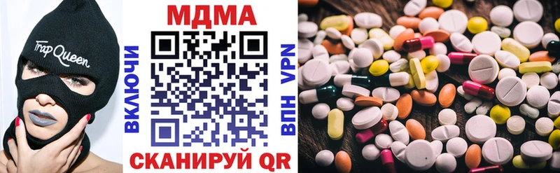 продажа наркотиков  МЕГА сайт  MDMA кристаллы  Калуга 