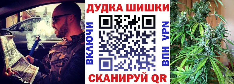 сайты даркнета телеграм  Калуга  Конопля сатива  как найти закладки 